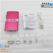 MJ-5002S多功能暖手宝双面发热暖手宝USB电暖宝多功能暖手器