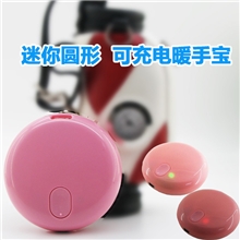 亿博能USB圆饼暖手宝暖手器USB电子礼品移动电源暖手宝