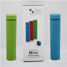 音乐移动电源礼品3500毫安随身听备用电源迷你音响后备电源