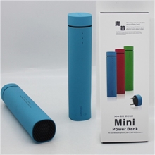 USB移动电源高档促销礼品音响兼充电宝电源时尚二合一移动电源