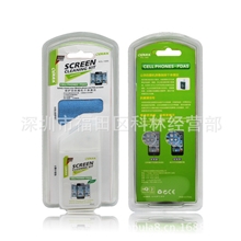 新品上架欧普拉KCL-1055清洁两件套电脑清洁套装屏幕清洁剂