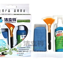 厂家直销清洁套装电脑清洁套装电脑清洁美容品批发