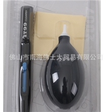 IT99原厂镜头清洁笔气吹清洁套装电脑数码单反相机摄影周边器材