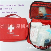 生产户外便携急救包旅行旅游医用急救包应急包订制
