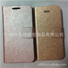 厂家供应苹果手机套，苹果平板电脑套，各品牌系列皮套