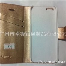 厂家生产苹果iphone，ipad系列皮套，各品牌手机仿皮皮套等