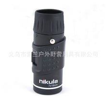 正品望远镜7X18单筒望远镜微光望远镜厂家供应批发