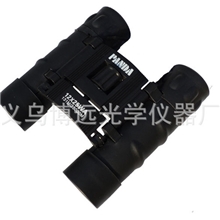 正品熊猫12x25广角望远镜高清蓝膜微光夜视