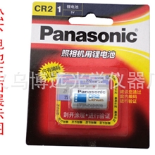 松下PANASONIC3VCR2锂电池一次性数码相机/测距仪电池