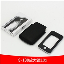 手机式G-188放大镜10x放大镜10倍高档皮套装
