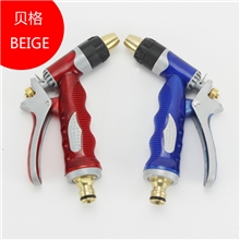 高质量海蓝洗车水枪金属手柄清洗汽车高压水枪批发全铜洗车水枪