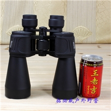 博士能60X90最新款大口径高清高倍望远镜双筒户外望远镜