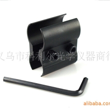 批发金属支架2片夹15-20mm直径双管夹夹具红绿激光瞄准器夹具