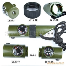 七合一多功能求生哨多功能口哨