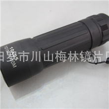 10X25单筒望远镜tasco单筒望远镜