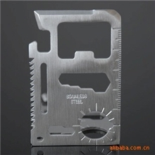 瑞士军刀卡多功能军刀卡多用刀卡功能卡片刀野营户外用品批发