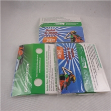 纸望远镜批发来图定做演唱会专用