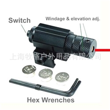 mini小红激光红外线瞄准仪