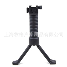 工厂直销伸缩脚架握把黑色高质量产品广州货伸缩脚