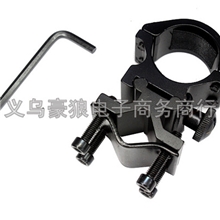 K185转接架瞄准镜连接夹
