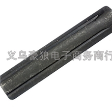 窄轨11MM导轨导轨条转接片连接片