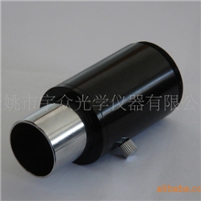 新版1.25寸摄影固定延长筒