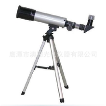 批发凤凰36050(凤凰50360)天文望远镜