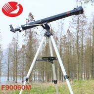 批发供应凤凰天文望远镜F90060M高倍高清675倍月亮环形山
