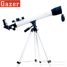 观星者天文望远镜D50T/F60050AZM高清高倍观景看月亮送礼首选