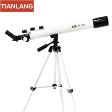 天狼天文望远镜天狼D50T/300倍/配卡口/正品销售全国联保批发
