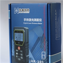 HR-101手持式激光测距仪40m红外式测距仪，可应用于室外环境测量