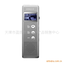 声力士C104G专业数码录音笔
