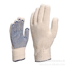 手套防护手套电焊手套TP169涤棉针织手套