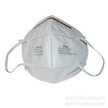 9001A防尘口罩口罩防尘口罩一次性口罩医用口罩