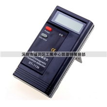 电磁辐射测量仪专业辐射测试仪DT-1130大量出售