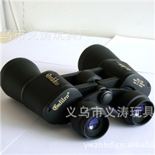 厂家供应批发望远镜伽利略20*50双筒望远镜高清全光学望远镜