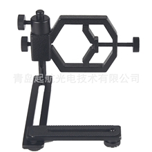 金属万能相机支架相机架万能支架相机万能支架接各种光学仪器