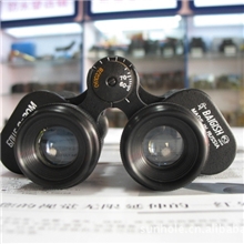 BAIGISH-贝戈士-8X30望远镜