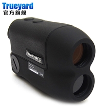 图雅得Trueyard红外激光测距仪测距望远镜YP900H测高测角仪正品