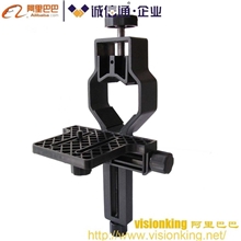 视界王大目镜观景镜专用摄影支架