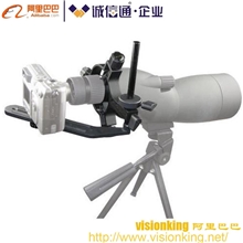 观景镜摄像配件(大目镜专用)