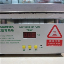 946A恒温加热板恒温加热板数字显示温度厂家直销仅售270