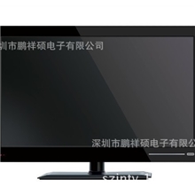 供应47寸LED液晶电视液晶彩电高清47寸电视机特价LED47寸液晶电视