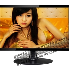 【厂家直销】批发22寸液晶显示器LED台式电脑显示器批发显示器