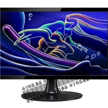 【厂家直销】液晶19寸液晶显示器电液晶显示器19寸OEM批发