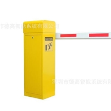 停车场道闸道闸直杆道闸挡车器蓝桔黄DDZ-1260