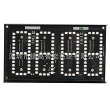 车位引导LED显示屏四寸四位显示模块DED-530A/B/C