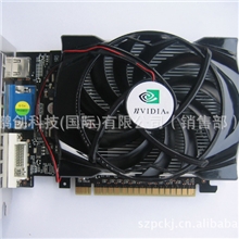 批发GT6302GDDR3128bit96个流处理器维博特显卡，诚征代理