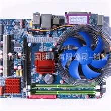 电脑主板批发全新P45主板至强L5420四核套装2.5G独立可拆换CPU