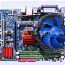 四核套板全新G41电脑主板批发至强L5410四核2.33G可拆换CPU送风扇